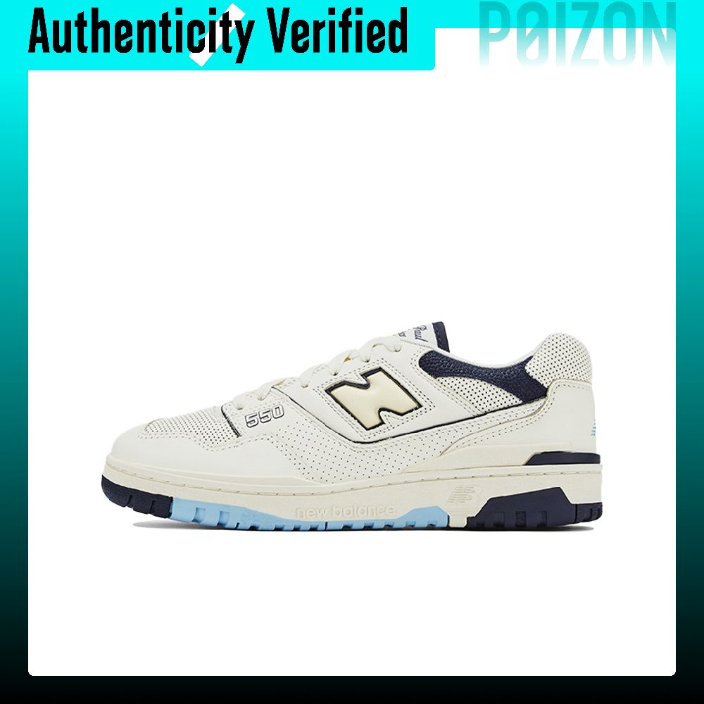 New Balance Shoes 550 - Sepatu Basket New Balance NB 550