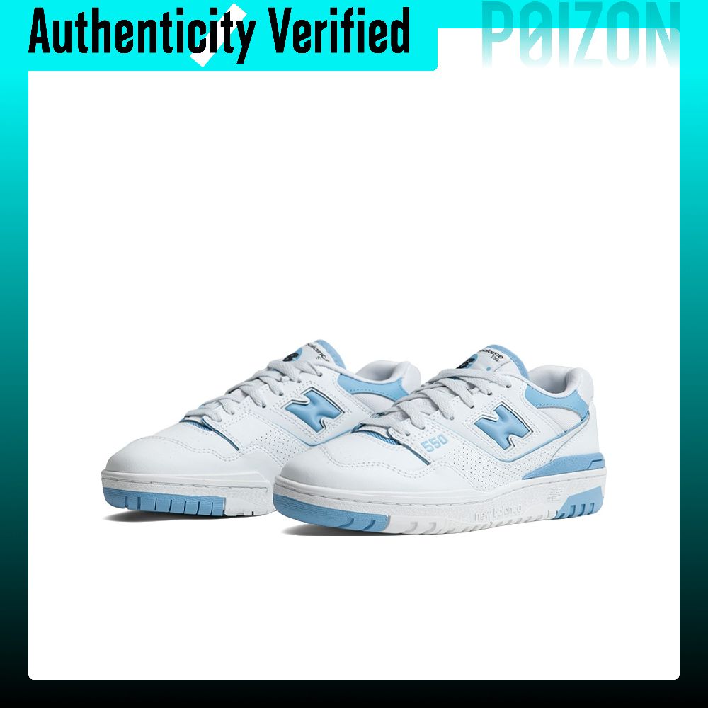 Sepatu Basket New Balance NB 5 - New Balance Shoes 550 ulasan dan harga
